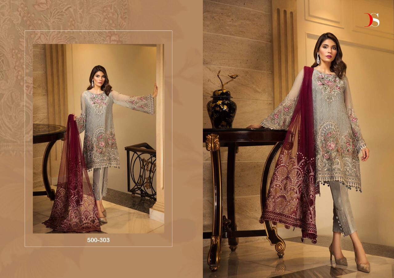 Deepsy Suits Imorzia 7 Exclusive Fancy Salwar Kameez Deepsy Suits Imorzia 7 Exclusive Fancy Salwar Kameez